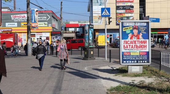 Фото рекламної площини за адресою Кавалеридзе ул./ Сыховская ул., к Червоной Калины пр.