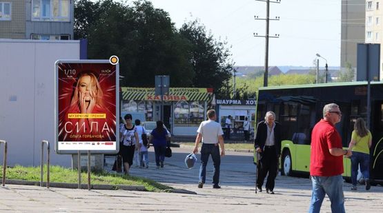 Фото рекламної площини за адресою Червоной Калины пр. 109 (1)