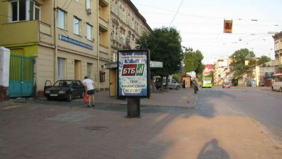 Фото рекламної площини за адресою Мечникова ул. / Лычаковская ул.