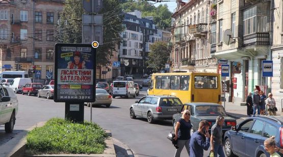 Фото рекламної площини за адресою Руставели Шота ул., 42