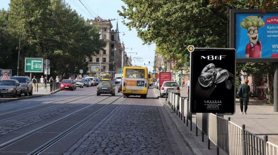 Фото рекламної площини за адресою Городоцкая ул. 40 (1)