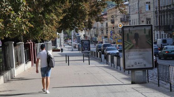 Фото рекламної площини за адресою Городоцкая ул. 40 (1)