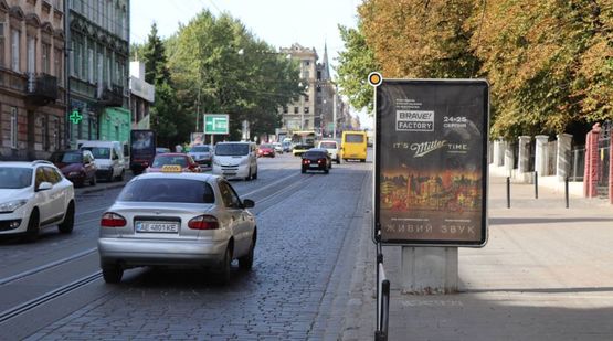 Фото рекламної площини за адресою Городоцкая ул. 40 (2)