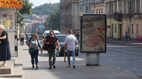 Фото рекламної площини за адресою Городоцкая ул., 72