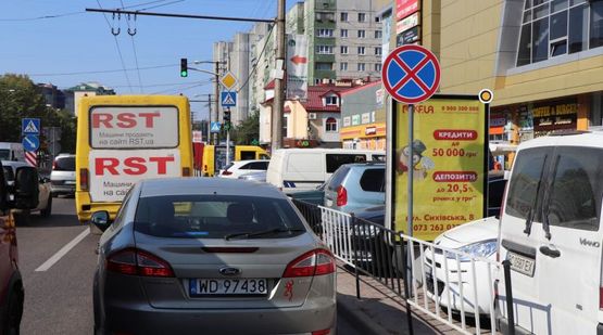 Фото рекламної площини за адресою Сыховская ул. 12, возле рынка "Замок" (2)