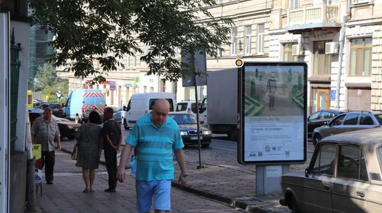 Фото рекламної площини за адресою Лычаковская ул., 36