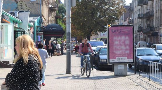 Фото рекламної площини за адресою Лычаковская ул.,  возле "Винниковского" рынка