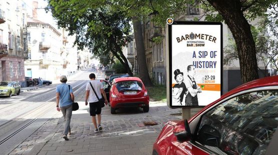 Фото рекламної площини за адресою Чупринки Генерала ул.,17