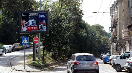 Фото рекламной плоскости по адресу Руставели Шота ул., к Стрыйской ул.,  Бот сад, Евроспорт, Кристал