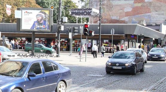 Фото рекламной плоскости по адресу Руставели Шота ул. / Франко И. ул. / Стрыйская ул., с пл. И.Франко,  Стрыйский рынок, колесо обозрения