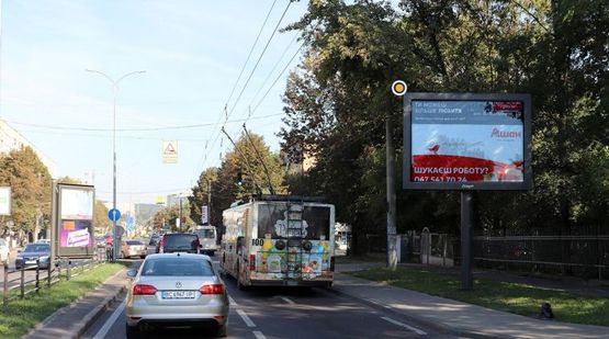 Фото рекламной плоскости по адресу Черновола В пр. / Химическая ул., 350м от ТЦ Форум