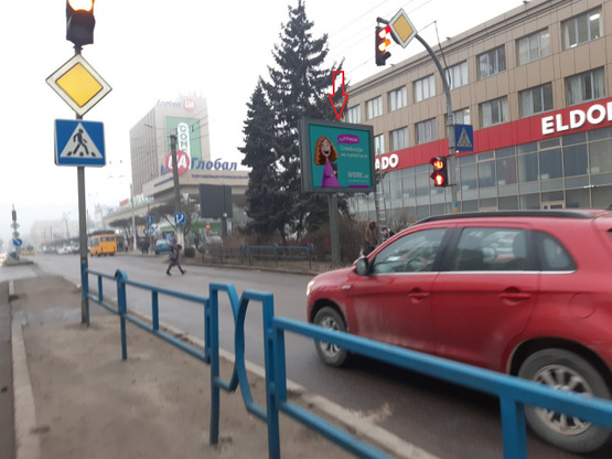 Фото рекламної площини за адресою Киевская ул., 77а  (ТРЦ "Глобал UA", маркет "ВОПАК", "FOREX CLUB", союз-автомотив "Peugeot", сервис-центр "ЛинкТЕЛ", магазин Дом.Техники), в направл. ул. Восточной