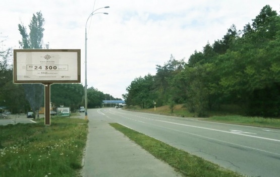 Фото рекламной плоскости по адресу Столичне шосе (Конча Заспа)/ Генерала Матикіна (Супермаркет "Велика Кишеня") в напрямку в Київ