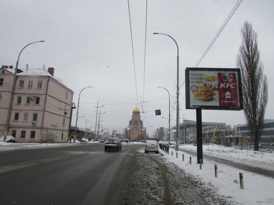 Фото рекламной плоскости по адресу Ползунова / Василія Липківського,  рух до Південного вокзалу