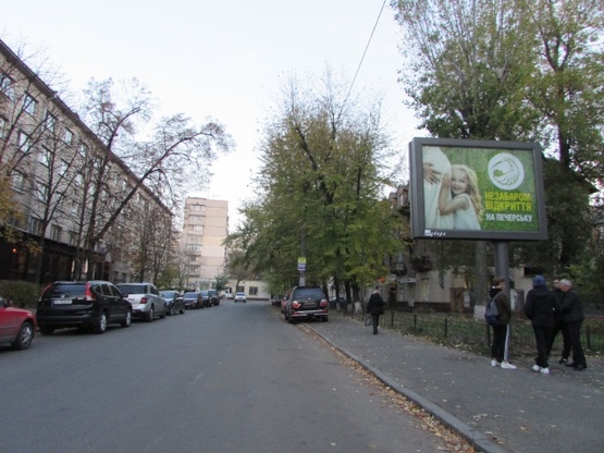 Фото рекламной плоскости по адресу Освіти, 20