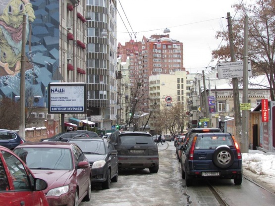 Фото рекламної площини за адресою Дмитрівська, 64