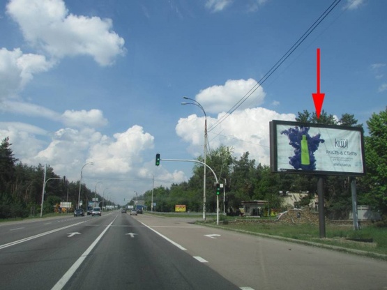 Фото рекламной плоскости по адресу Столичне шосе / Старокиївська вул. ( світлофор),  поворот до "дамби" рух до Киева