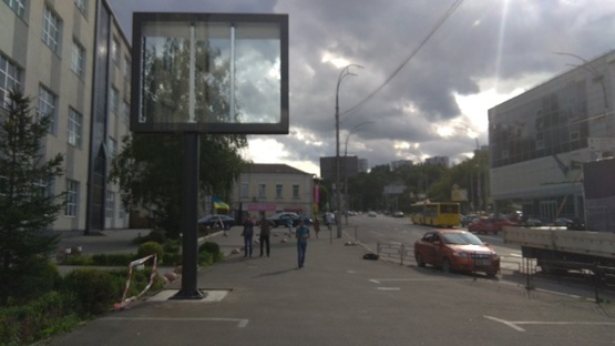 Фото рекламной плоскости по адресу Протасів Яр / Миколи Грінченка  (БЦ"Протасів), рух із ценру міста, ліворуч