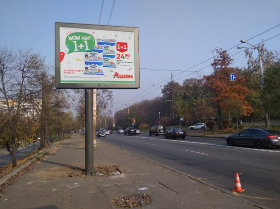 Фото рекламной плоскости по адресу Голосіївський проспект (40-річчя Жовтня), 114 (Кінотеатр "Загреб")