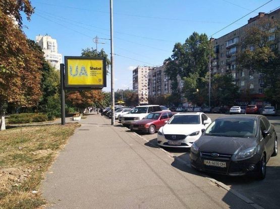 Фото рекламной плоскости по адресу Липковского В. 26 , в центр