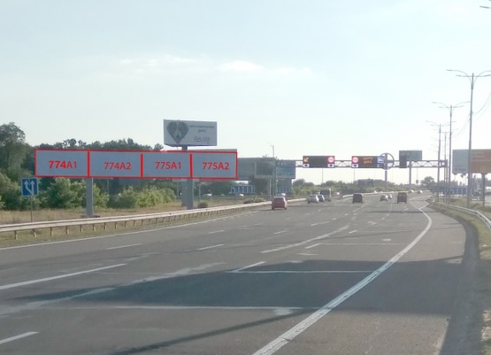 Фото рекламной плоскости по адресу Аэропорт "Борисполь" (развязка), по ходу в  Киев, (правый)