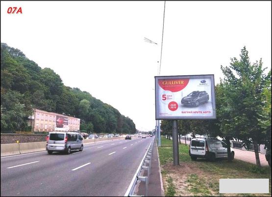 Фото рекламної площини за адресою Наб. шоссе, между ст.м.Днепр и Пешех. м., к Подолу