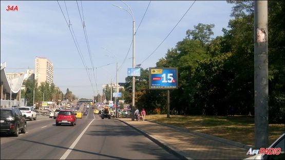 Фото рекламной плоскости по адресу Дружбы Народов, 22, к Печерскому мосту, в центр
