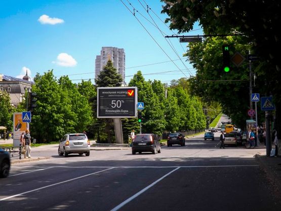 Фото рекламної площини за адресою пр-т. Д. Яворницького - вул. Січових стрільців, роллер 4х3/пр. К. Маркса - ул. Артема, роллер 4х3