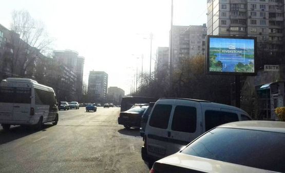 Фото рекламной плоскости по адресу вул.Липківського Василя Метрополита 24 (Урицька)/Білла/на Солом*янську площу (А4) СКРОЛЕР