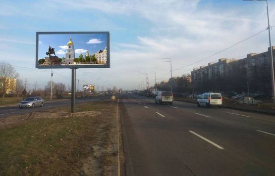 Фото рекламной плоскости по адресу Ватутіна/400м до ринку "Троєщина",на вул.Братиславська (розподілювач) (А4) СКРОЛЛЕР