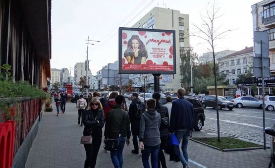 Фото рекламной плоскости по адресу вул.В Васильківська,57/3 / ст.метро "Олімпійська", на Палац "Україна" (В) СКРОЛЕР