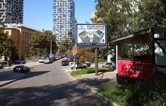 Фото рекламной плоскости по адресу вул.В Тютюнника (А Барбюса)/вул.Федорова (А3)/на вул Ділова,вул.В Васильківська СКРОЛЕР