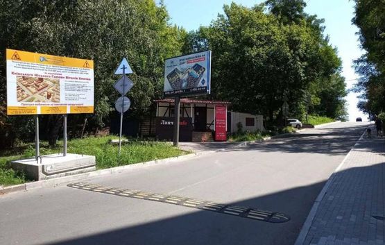 Фото рекламной плоскости по адресу вул.В Тютюнника (А Барбюса)/вул.Федорова (В)/на вул.Є Коновальця,б-р Л Українки СКРОЛЕР