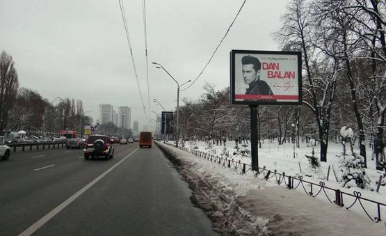 Фото рекламной плоскости по адресу пр-т Перемоги-напроти будинку 34/парк КПІ-на пл.Перемоги,б-р Шевченко (А4) СКРОЛЕР