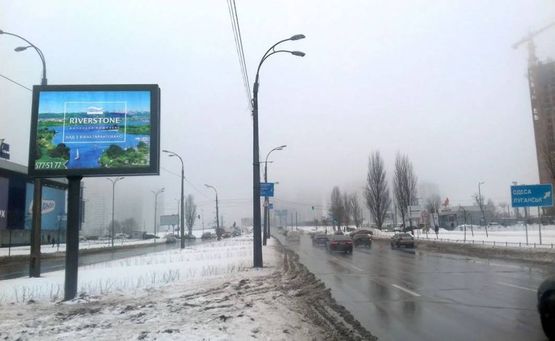 Фото рекламной плоскости по адресу Дніпровська набережна/трц Аркадія (разподілювач) - "Ауді" центр/на пр-т Бажана (А2) СКРОЛЕР