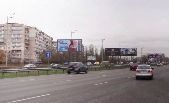 Фото рекламной плоскости по адресу Кільцева/поворот на Вишневе,Фоззі/напрямок на Одеську пл (А4) (розподілювач) СКРОЛЛЕР