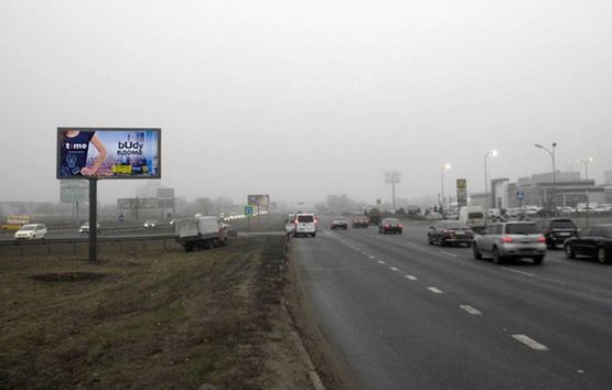 Фото рекламної площини за адресою Кільцева дорога 16 Рено-Арма Моторс,МакДональдс (розподілювач) на пр-т Перемоги  (А3) СКРОЛЛЕР