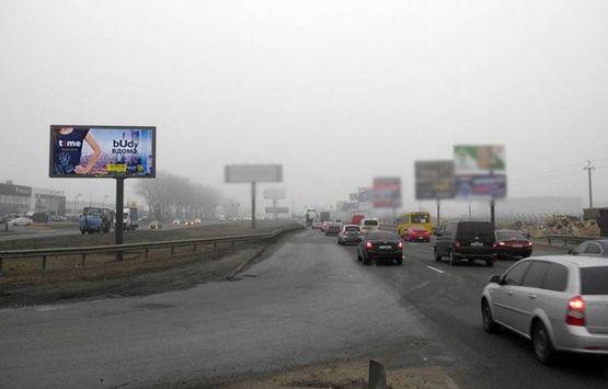 Фото рекламной плоскости по адресу Кільцева дорога 16 Рено-Арма Моторс,МакДональдс (розподілювач) на Одеську пл (А3) СКРОЛЛЕР