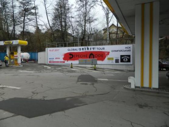 Фото рекламної площини за адресою Кайсарова улица 15