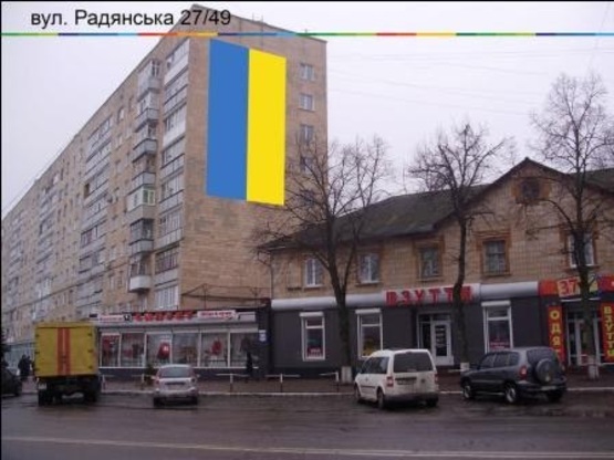 Фото рекламной плоскости по адресу проспект Володимирський 27/49, фасад 9ти поверхівки