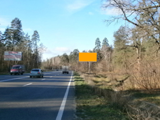 Фото рекламной плоскости по адресу Км 2+750 от  ул. Генерала Наумова, направление из Киева, Трасса Ирпень-Киев