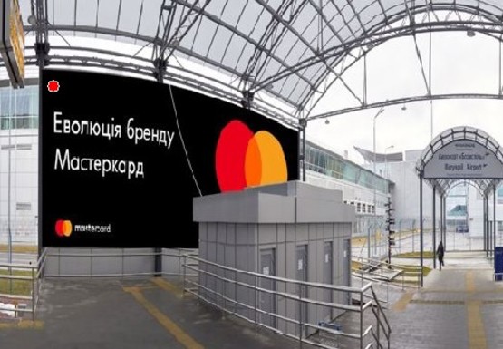 Фото рекламной плоскости по адресу ЖД станция Аэропорт "Борисполь", Платформа отправления электрички в «Киев-Пассажирский»