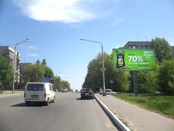 Фото рекламной плоскости по адресу Славы бульв. - жилой масив "Сокол 2", (перекресток), УкрСибБанк, маркет "АТБ", клуб "Сокол", в направл. ул. Космонавта Комарова