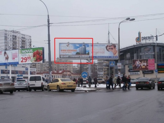 Фото рекламной плоскости по адресу Оболонский проспект, 15 ((М) "Минская")