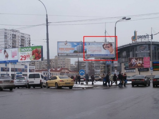 Фото рекламної площини за адресою Оболонский проспект, 15 ((М) "Минская")