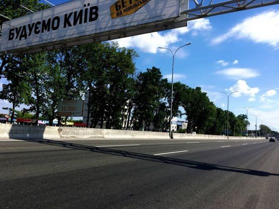 Фото рекламной плоскости по адресу с. Гатне, траса М-05 Київ-Одеса, км 14+510 право