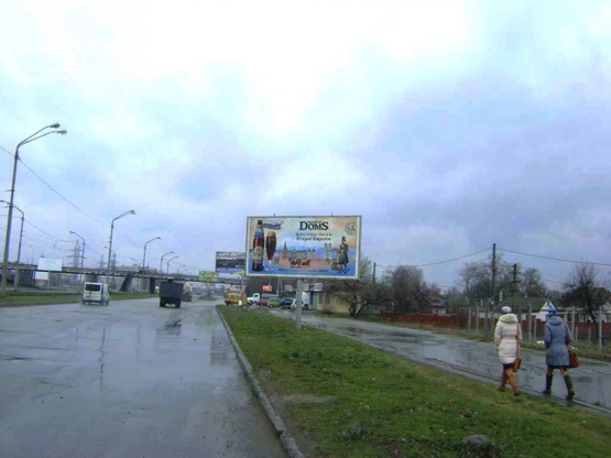 Фото рекламной плоскости по адресу Донецкое шоссе - Робеспьера ул., (автосалон "Hyundai", автозапчасти, АЗС "Авиас"), в направл. Кайдакского моста