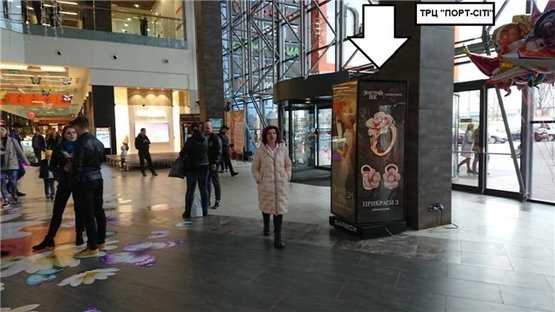 Фото рекламной плоскости по адресу 