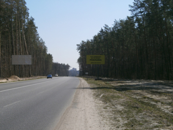 Фото рекламной плоскости по адресу Км 1+150 от  ул. Генерала Наумова, направление на Киев, Трасса Ирпень-Киев