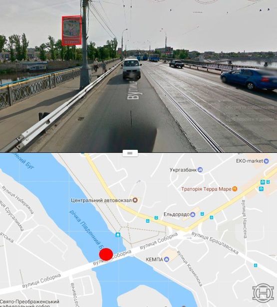 Фото рекламної площини за адресою Центральный мост в сторону ж/д вокзала (стор. Б):